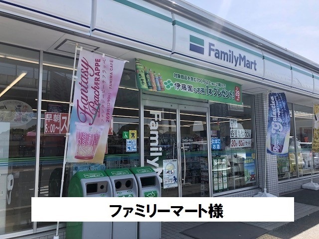 グリーンヒルズ・Ｆ その他外観1