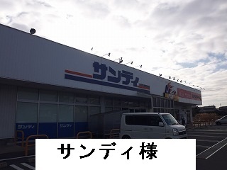 グリーンヒルズ・Ｆ その他外観3