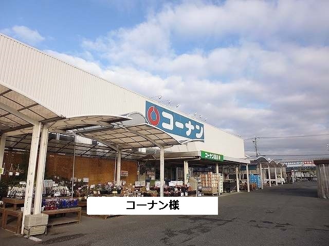 グリーンヒルズ・Ｆ その他外観6