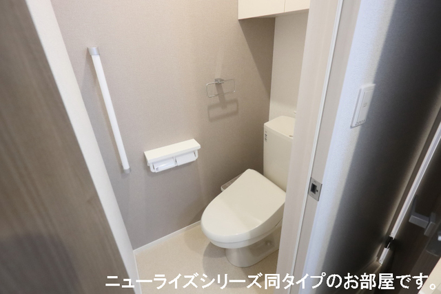 ヴェルデ　スリールⅠ その他4
