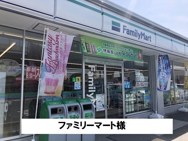 ヴェルデ　スリールⅠ その他外観6