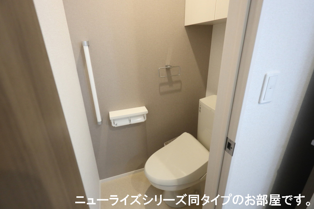 ヴェルデ　スリールⅠ その他4
