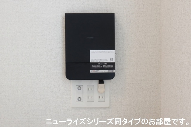 ヴェルデ　スリールⅡ その他1