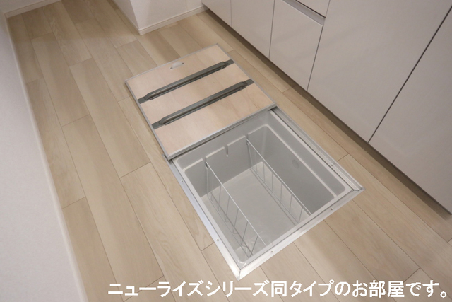 ヴェルデ　スリールⅡ その他2