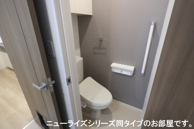 ヴェルデ　スリールⅡ その他4