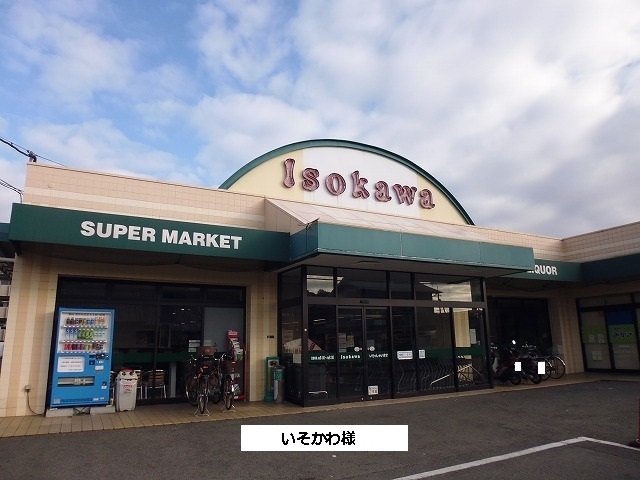 ヴェルデ　スリールⅡ その他外観4