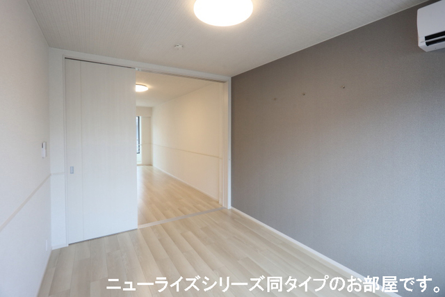 ヴェルデ　スリールⅡ その他7