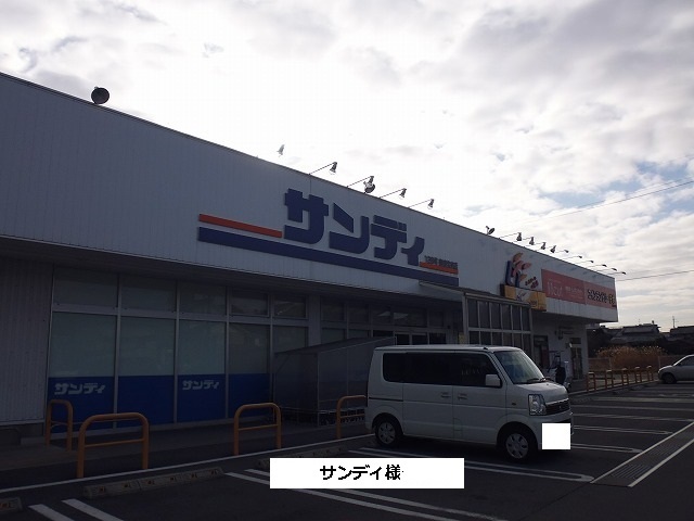 ヴェルデ　スリールⅡ その他外観5