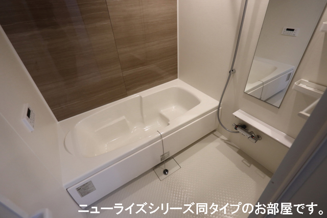 ヴェルデ　スリールⅡ 風呂画像