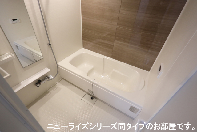ヴェルデ　スリールⅡ 風呂画像