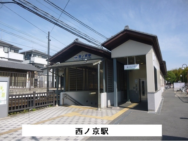 カーサ　セレノ その他外観1