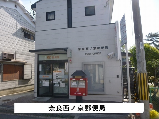 カーサ　セレノ その他外観2