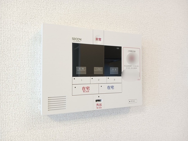 カーサ　セレノ その他8