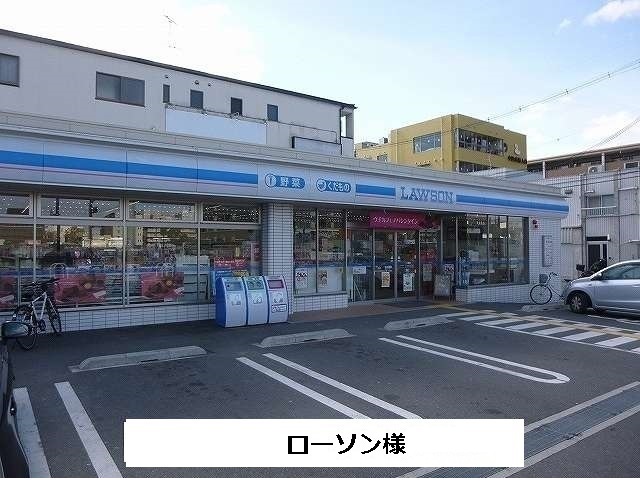 フローレンス　四条大路 その他外観2