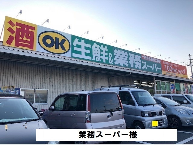 フローレンス　四条大路 その他外観4