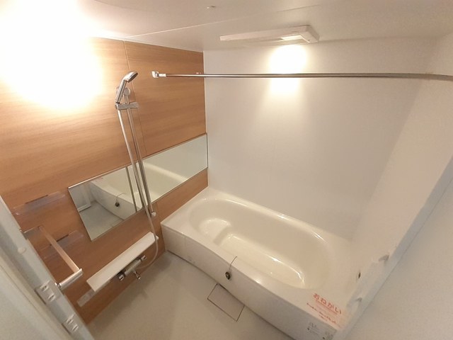シャルム一条 風呂画像