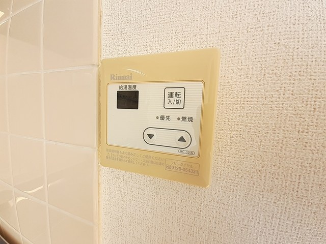 サンヴェール一条 その他4