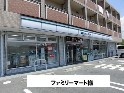 サンヴェール一条 その他外観2
