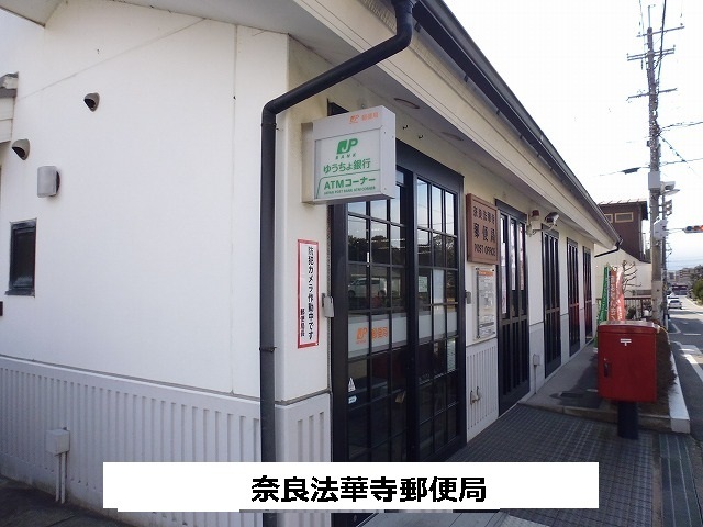 サンヴェール一条 その他外観4