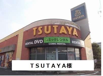 サンヴェール一条 その他外観6