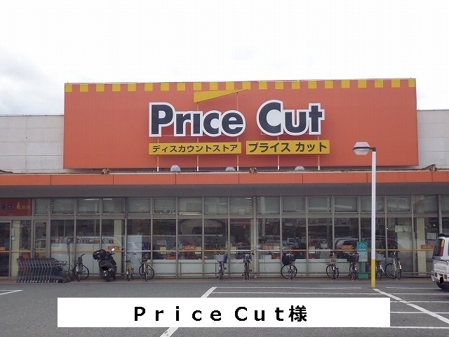クレール（奈良市） その他外観1