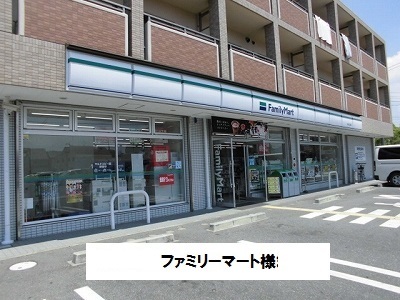 クレール（奈良市） その他外観2