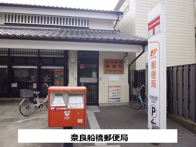 クレール（奈良市） その他外観5