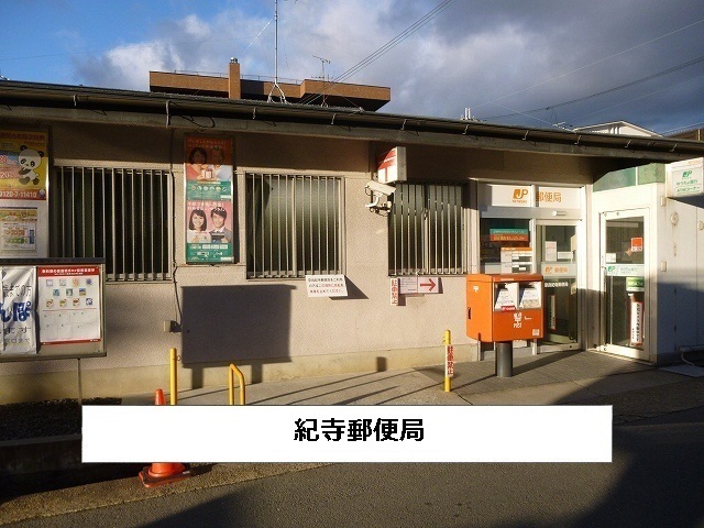 ハーベストⅠ その他外観3