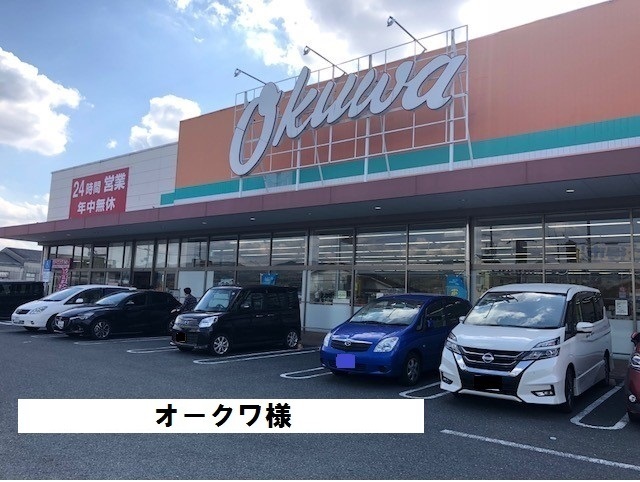 ハーベストⅠ その他外観4