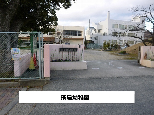 ハーベストⅠ その他外観6