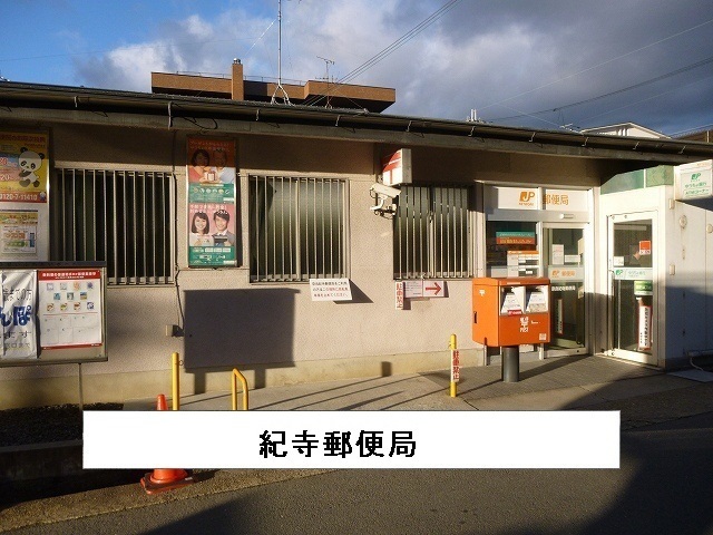 グランド萩ヶ丘Ⅱ その他外観3