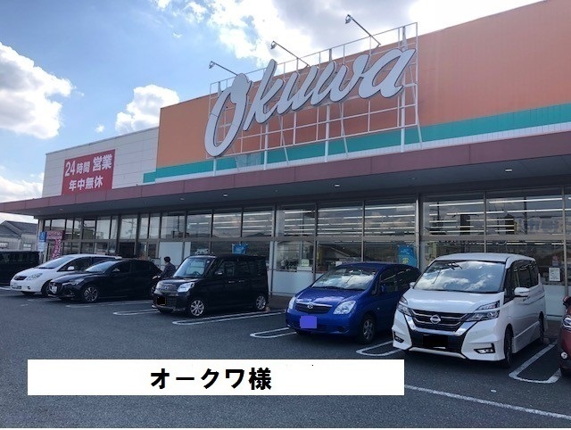グランド萩ヶ丘Ⅱ その他外観4