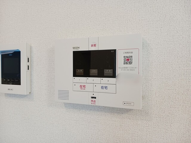 グランド萩ヶ丘Ⅱ その他8
