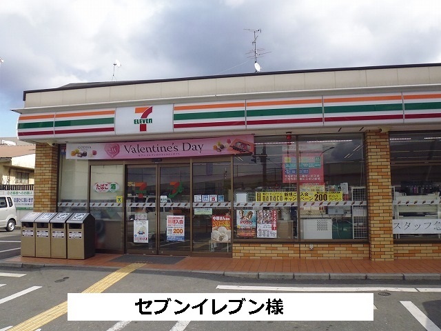 ウエストメゾンＢ その他外観1