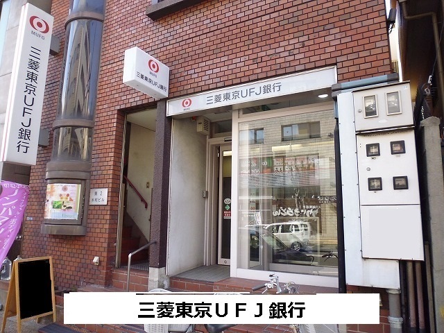 ウエストメゾンＢ その他外観5