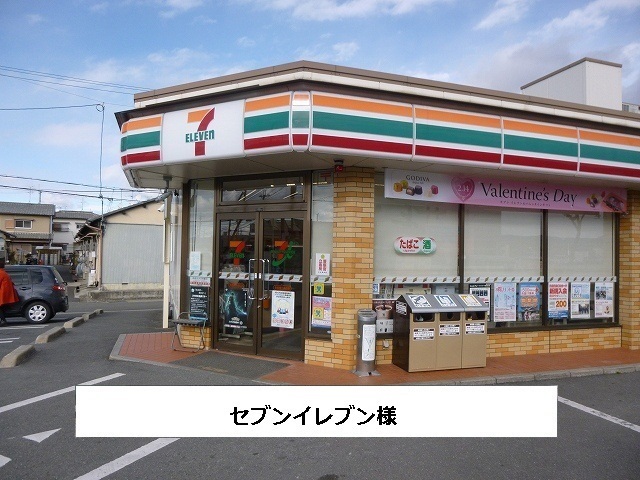 ハレ・コア その他外観1