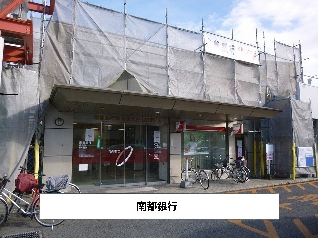 ハレ・コア その他外観5