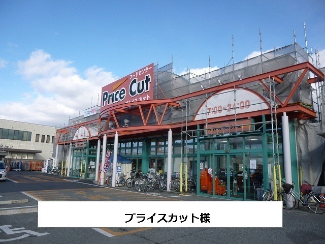 ハレ・コア その他外観6