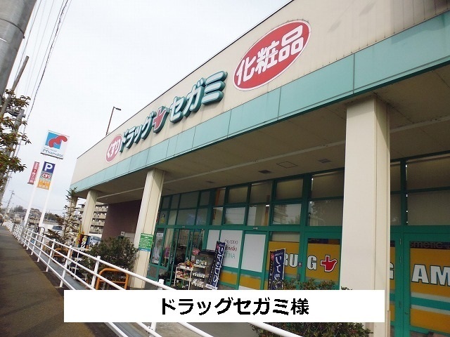 セレノ生駒Ⅱ その他外観3
