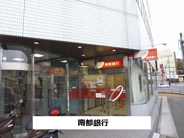 セレノ生駒Ⅱ その他外観5