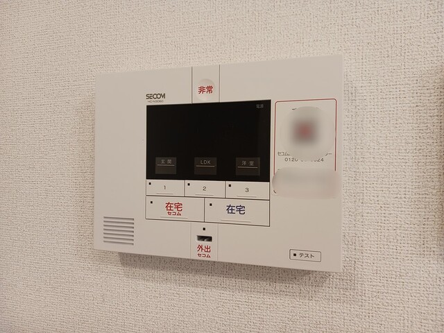 セレノ生駒Ⅱ その他8