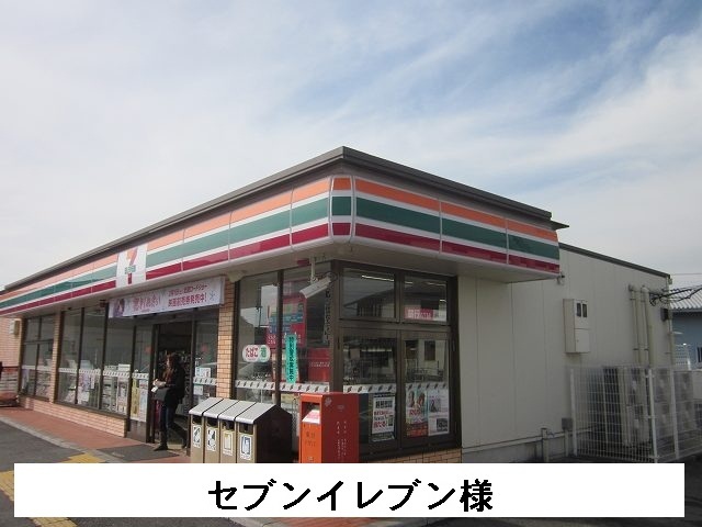 コンフォール州見台７番館 その他外観4