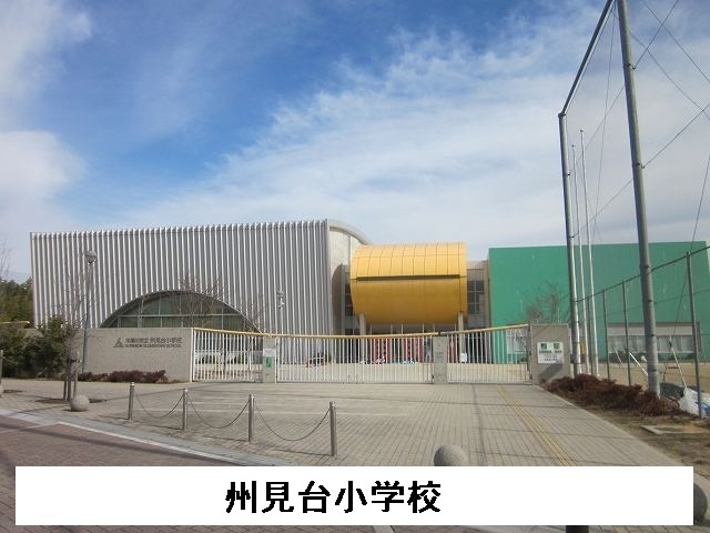 コンフォール州見台７番館 その他外観5