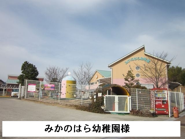 コンフォール州見台７番館 その他外観6