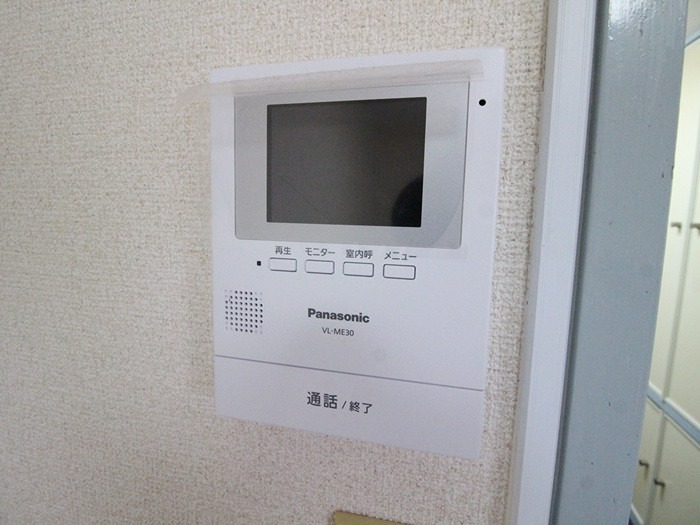 DWELL17 セキュリティ