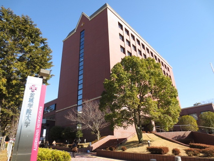 クレール大森 大学・短大
