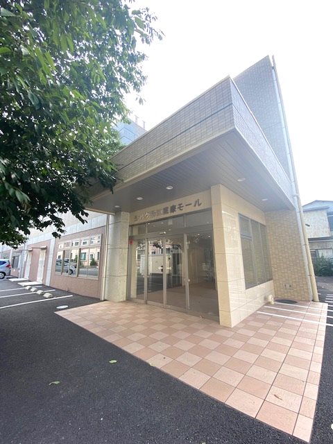 シルク狛江医療モール 外観