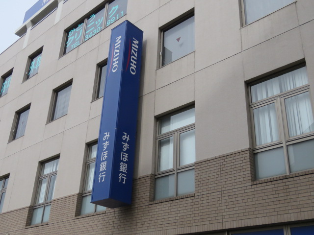 シルク狛江医療モール 銀行