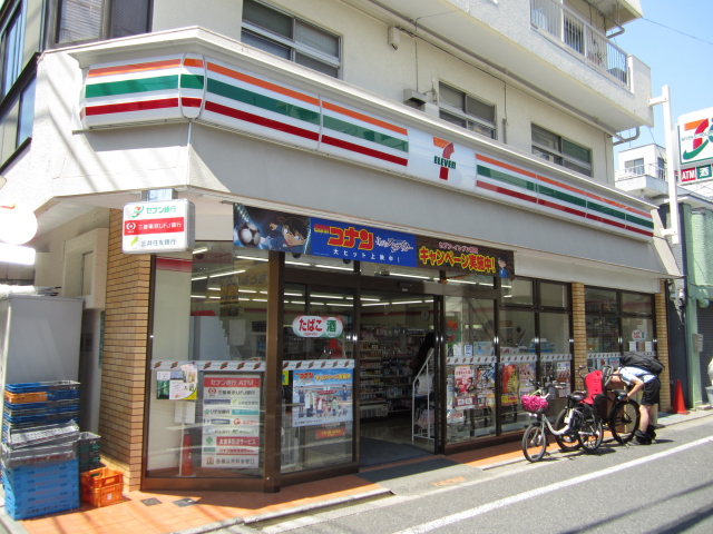 船橋１丁目貸家  コンビニ