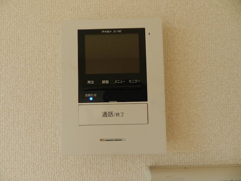 エイトビル セキュリティ